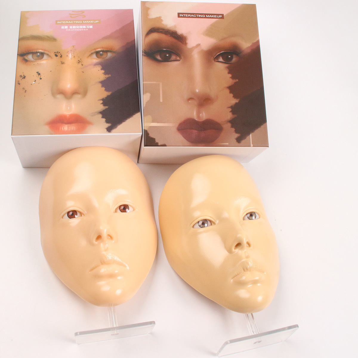 1 caixa de placa de maquiagem  - Beauty Makeup Academy avaliação e preço